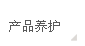 Ʒ